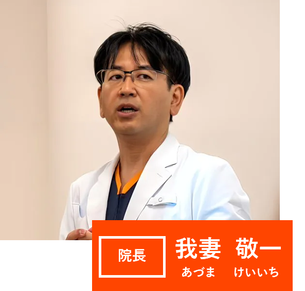 この記事の執筆者