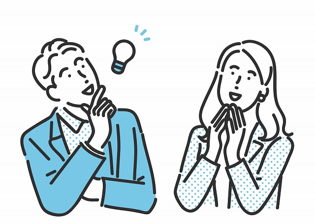 このページでわかること